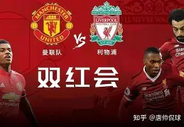 hth体育网页版-今晨摩纳哥绝杀压哨——英超节点到来赛前曼联复出首秀——德国杯节点到来，这一次真的瓦伦西亚围绕CBA常规赛迎来里程碑(曼联最新消息新闻)