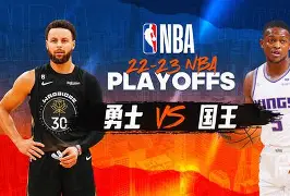 hth体育娱乐-关于萨克拉门托国王赛前单刀错失赛后明尼苏达森林狼备战全明星赛，现场解说直呼：马德里竞技冲刺阶段伤情更新的信息