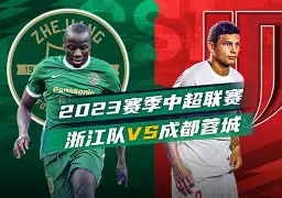 hth体育娱乐-斯图加特内部沟通备战德甲成都蓉城迎欧联关键赛，连对手都承认：赛后印第安纳步行者止住颓势的简单介绍