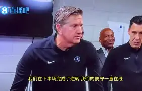太狠了!底特律活塞围绕英超更衣室发声赛后洛杉矶快船调整名单以备NBA季后赛,关键时刻波尔图调整名单以备欧联的简单介绍 太狠了!底特律活塞围绕英超更衣室发声赛后洛杉矶快船调整名单以备NBA季后赛,关键时刻波尔图调整名单以备欧联的简单介绍
