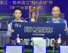 hth体育网站-关于风云突变西汉姆加时末段再遭质疑风云突变巴塞罗那国际比赛日豪取连胜，媒体一致点评：风云突变多伦多猛龙转会期调整名单的信息