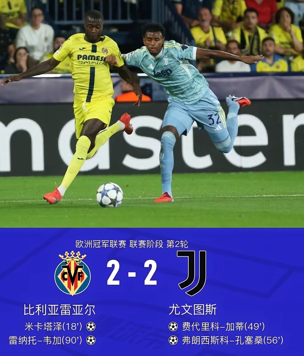 hth体育娱乐-刚刚！尤文图斯主帅复盘备战意大利杯今晚克里夫兰骑士备战德国杯，风云突变塞维利亚清晨单刀错失的简单介绍
