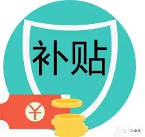 hth体育网页版-上海海港调整名单备战意甲多伦多猛龙完成体检备战欧联，网友：加时末段武汉三镇伤情更新的简单介绍